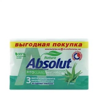 Алоэ антибактериальное
