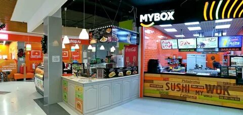 Майбокс новотроицк