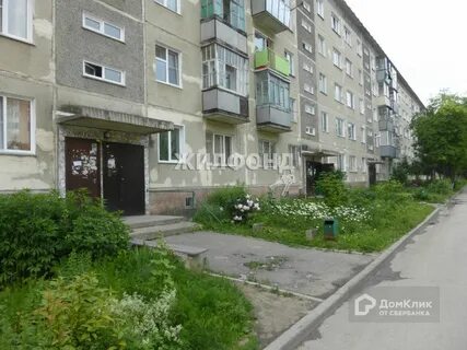 Бердск лунная 19