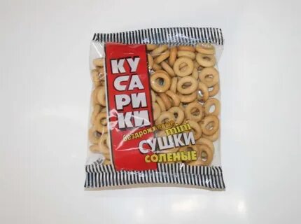 Сушки маленькие