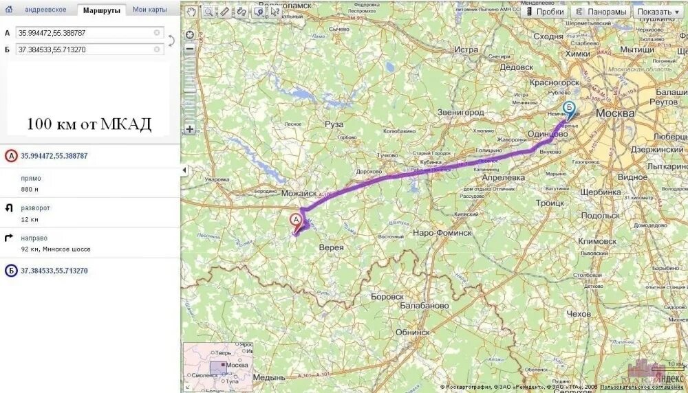 Подольск сколько км от мкад. Минское шоссе 100 км от мкад на карте. можайск км от мкад на карте. можайск км от мкад. железнодорожный ск км от мкад.