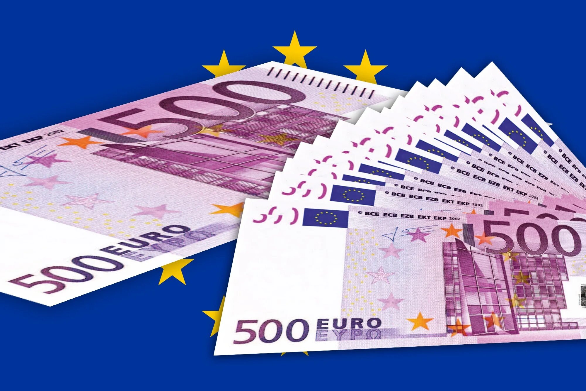 Евро. 500 Euro. Валюта ЕС. ЕС евро.