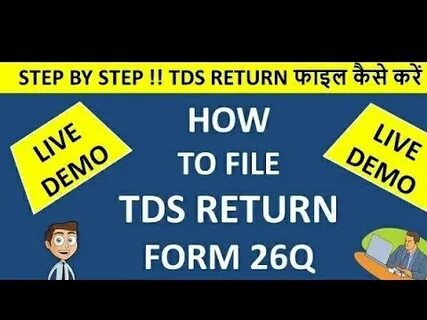 How to return