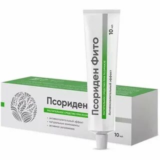 Псоридерм