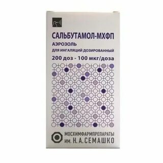 Сальбутамол побочные эффекты