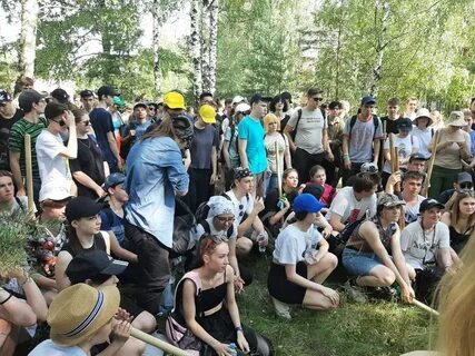 Учебно полевая практика