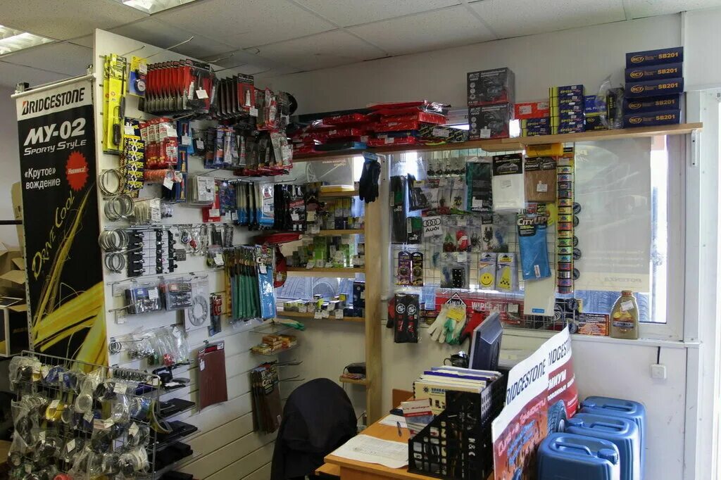 магазин запчастей в москве. магазин автозапчастей. магазин запчастей в сша. отзывы москва запчасти. запчасти аркада.