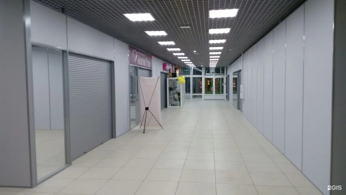 Мастер нск. Мастер нск