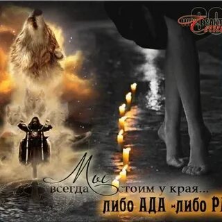 Ад либо