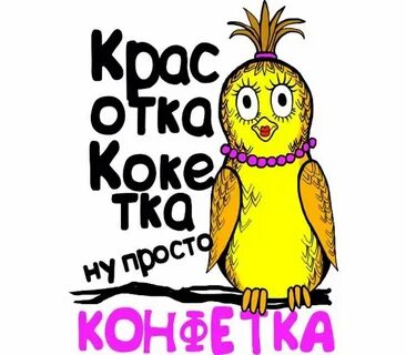 Ну просто проверь