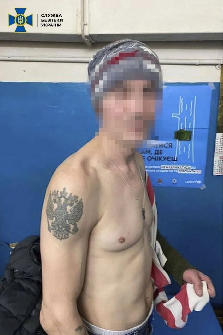 Разоблачения шпиона