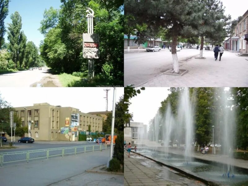 Маздок или моздок столица чего. Моздок ссср. роща моздок. северная осетия моздок,старый парк. моздок роща фонтан.