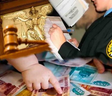 Взыскание алиментов какое судопроизводство