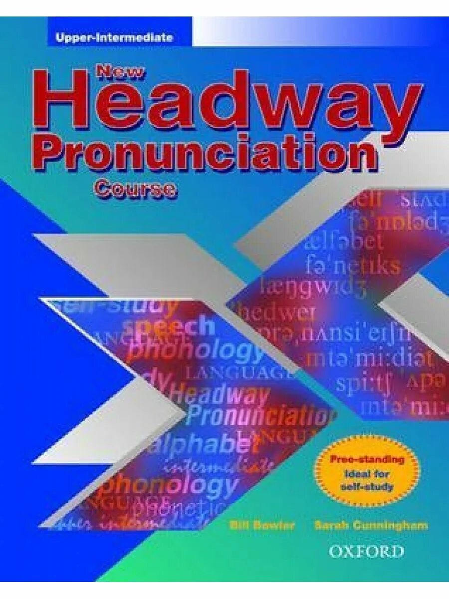 Course book upper intermediate. New headway pronunciation course -intermediate ,oxford. new headway pronunciation course. headway pronunciation course. headway upper intermediate.