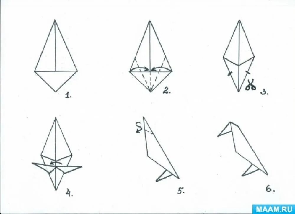 Оригами птица. Оригами ворона схема. Оригами птиц для детей старшей группы. Конструирование оригами птицы в подготовительной группе. Грач оригами в подготовительной