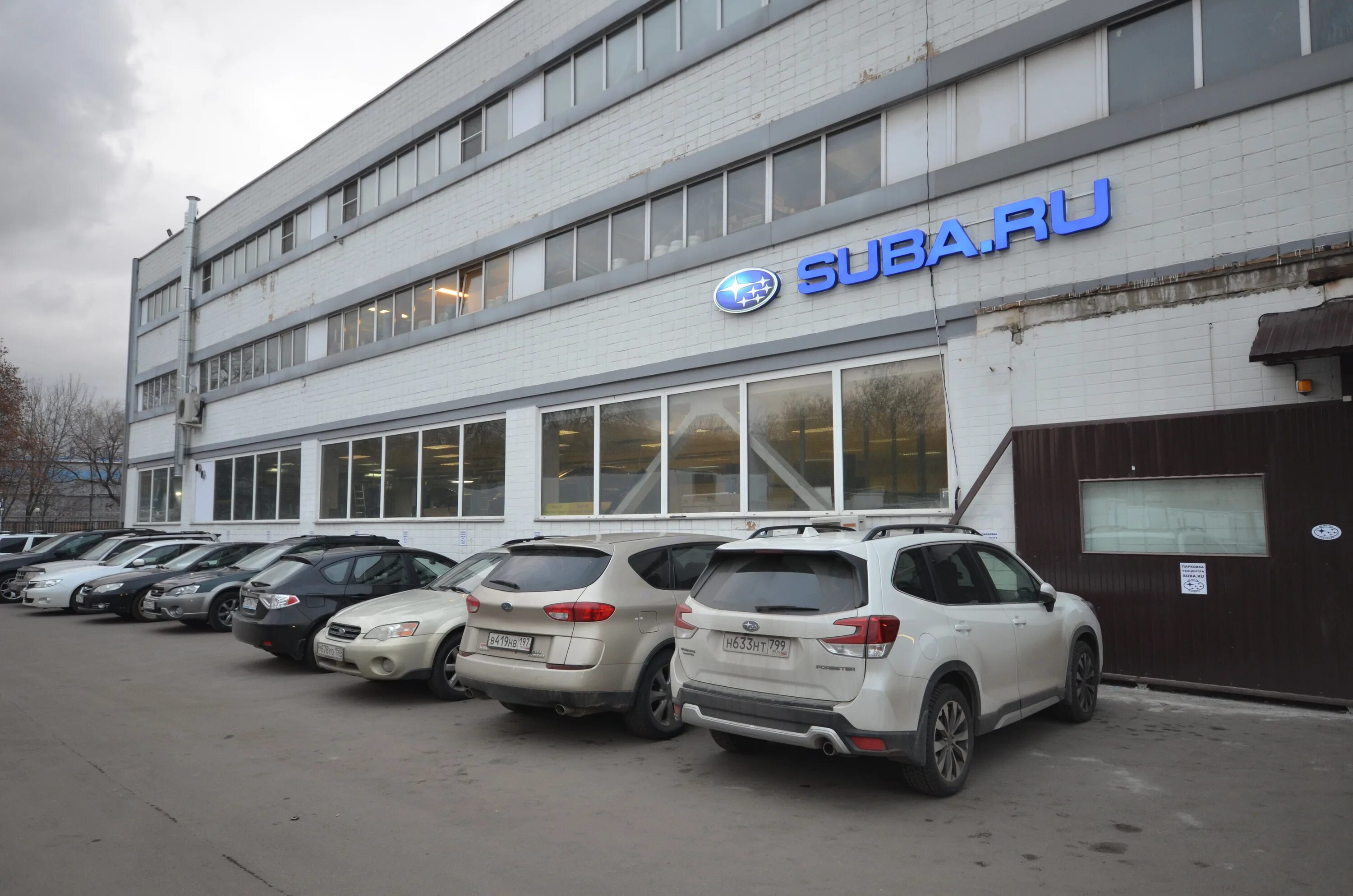Ssangyong алтуфьевское ш 31 стр 1 фото Абсолют Авто, автосервис, автотехцентр, Алтуфьевское ш., 31, стр. 1, Москва Ян