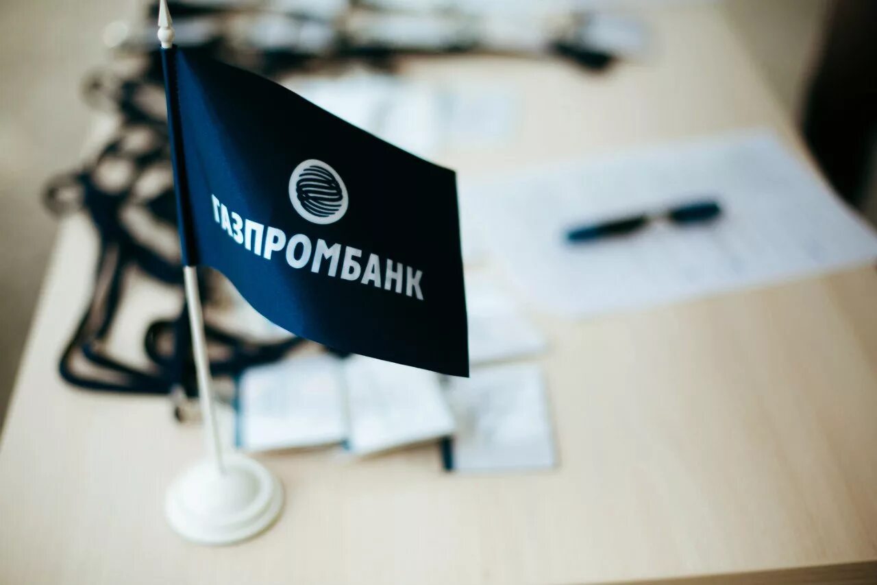 Газпромбанк главная страница. Газпромбанк главная страница. Гпб факторинг. Оао газпромбанк. Газпромбанк главная страница.