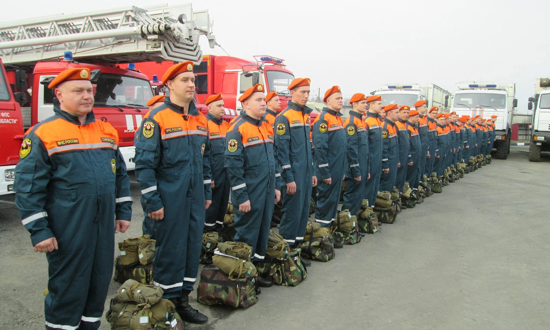 Сайт гу мчс по брянской. МЧС Брянск. Сайт МЧС России по Брянской области. МЧС Стародуб.