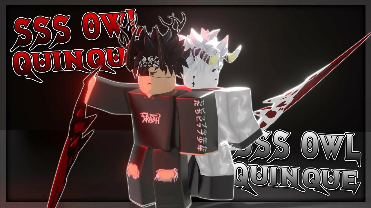 Quinque текст. Квинки ro ghoul. quinque ro ghoul. quinque zxcursed. квинке кура ro ghoul.