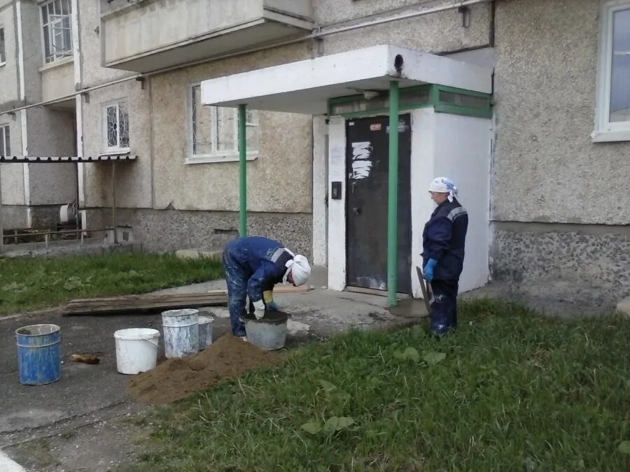 Изменение управляющей компании. Общедомовое имущество в многоквартирном доме. Как выбрать управляющую компанию. Другая управляющая компания. Как сменить управляющую компанию в доме.