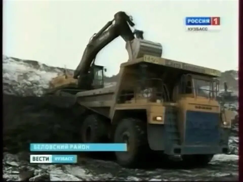 Разрез пермяковский. Таблица сигналов экскаватора в карьере звуковых. Виноградовский разрез белово. Вакансии разрезов белово. Талдинский угольный разрез вакансии.