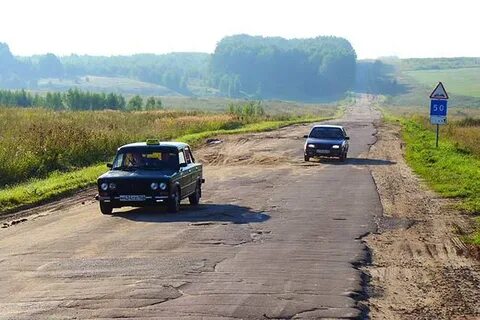 Прогноз погода село кошелиха