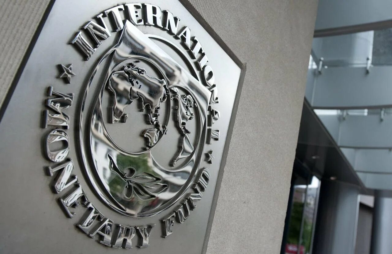 Мвф оон. International monetary Fund (IMF). Герб МВФ. Здание МВФ В Вашингтоне. Международный валютный фонд штаб квартира.