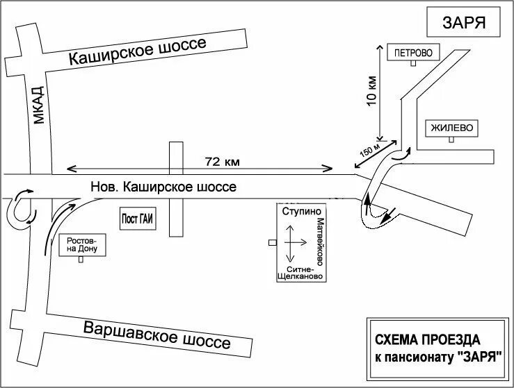 Схема проезда московская область. План пансионата заря в репино. пансионат заря ступинский схема. жилево заря пансионат заря. схема пансионата заря.