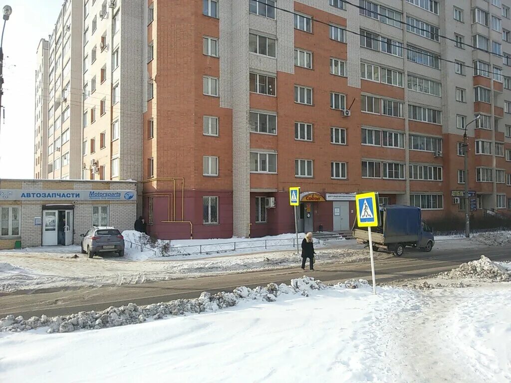 медекс на паскевича смоленск. ул маршала соколовского 17 смоленск. апартаменты смоленск соколовского 17. улица маршала соколовского 17 смоленск. улица маршала соколовского 17 смоленск.