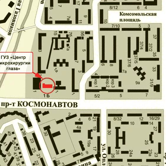 Центр глаза ухта. Центр микрохирургии глаза ухта. микрохирургия ангарск 22 микрорайон. микрохирургия глаза ангарск. республиканский центр микрохирургии глаза ухта фото.