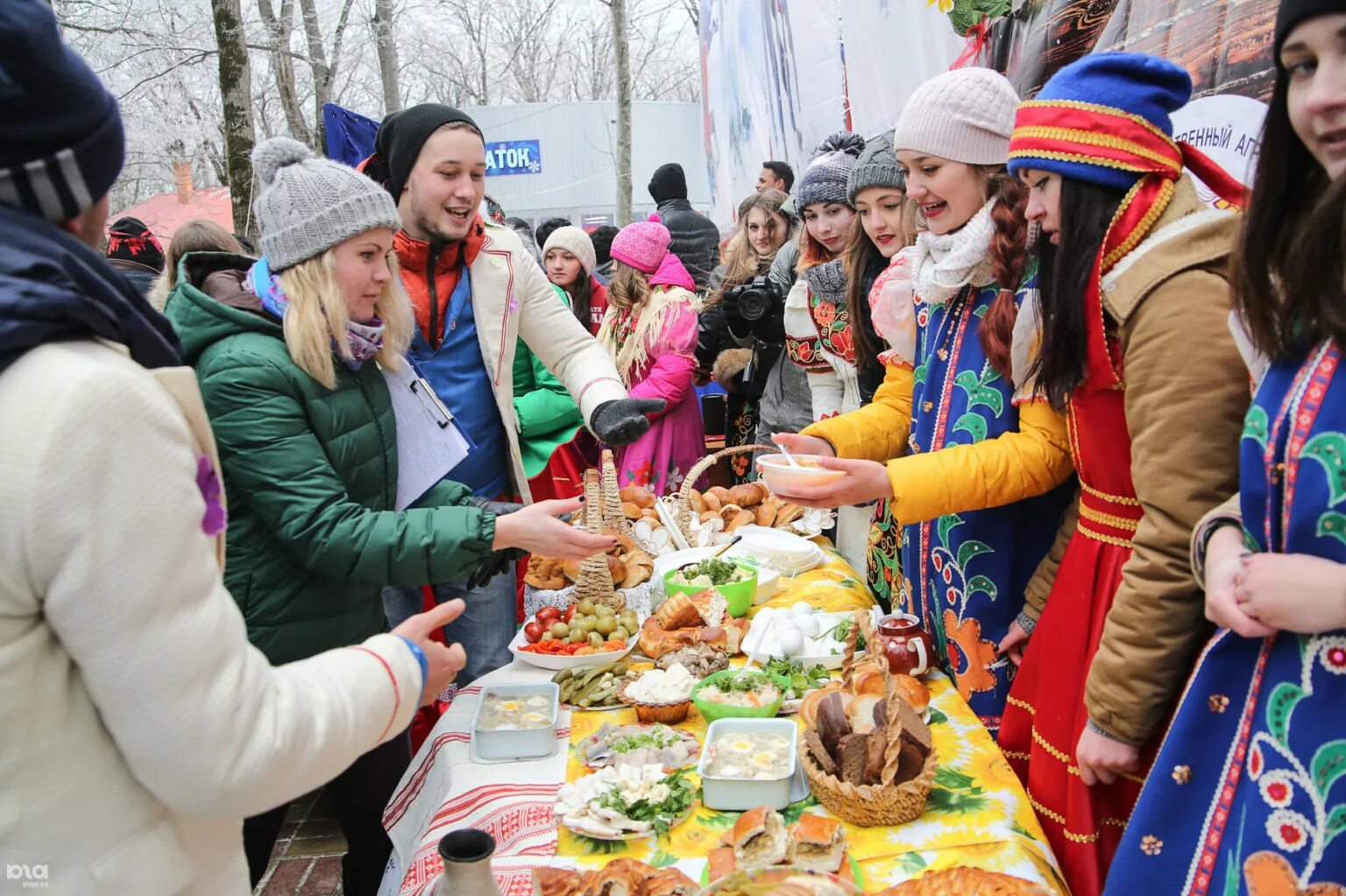 Праздники сегодня мероприятие