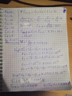 Верна ли пропорция 2.04 0.6