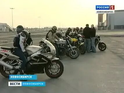 Мотоциклист новосибирск