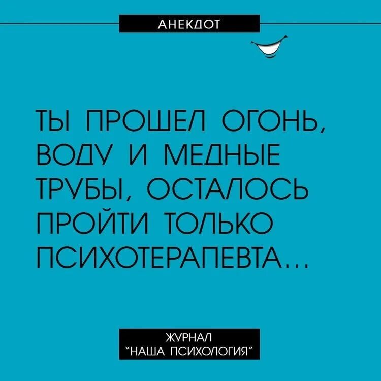 Как поднять настроение при депрессии