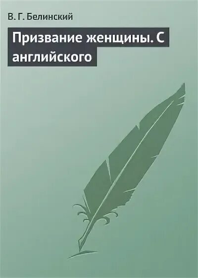 Читать книгу лепило. Читать книгу лепило