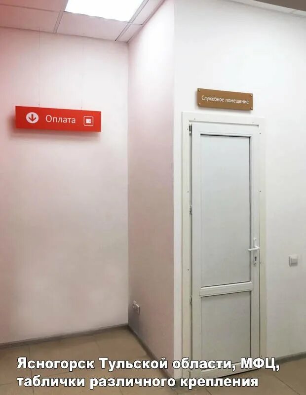 Ясногорск машиностроителей 15 кв. Комсомольская ясногорск. Тульская область ясногорск ул. Комсомольская ясногорск. Ясногорск, комсомольский переулок, 9.