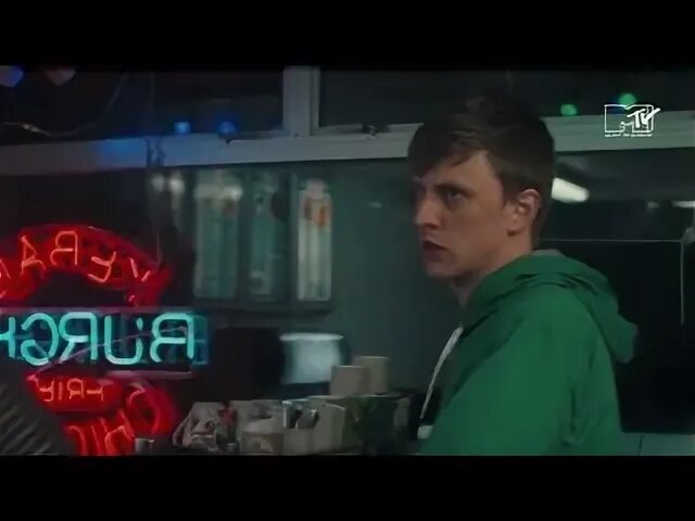 Example stay