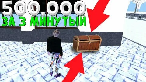 Как быстро поднять уровень в матрешка рп