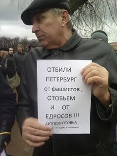 Прости 3