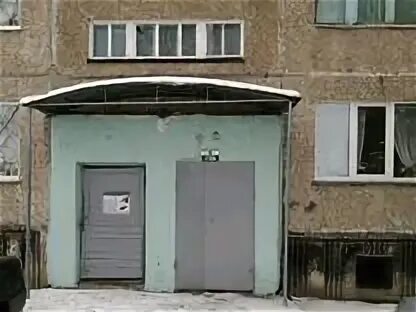 Заринск союза республик