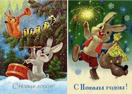Картинки зарубина новогодние