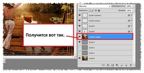 Фотошоп 10