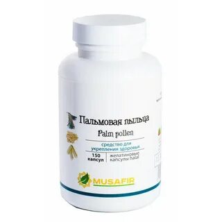 Пальмовая пыльца