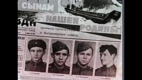 Баржа экипаж