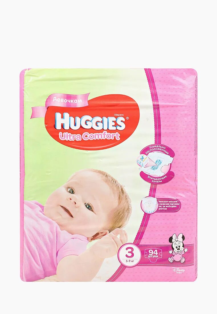 Huggies comfort 5. Huggies подгузники 56 eltra comfoirt. Хаггис ультра софт 3. Хаггис pants 5. Подгузники хаггис 3.