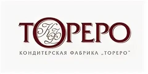 Тореро сайт. Тореро кондитерская фабрика. тореро логотип. тореро куркино.