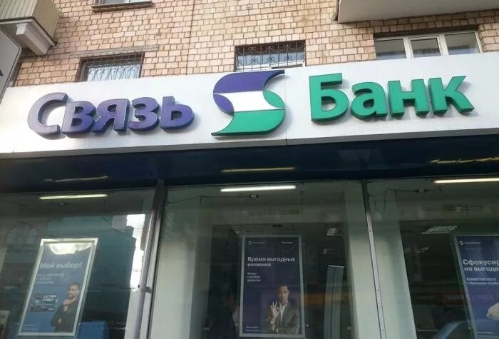 В каких магазинах покупать банки