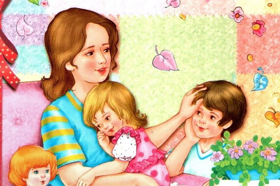 Мама. Мама с двумя детьми. Мама любит ребенка. Молодая мама лицо. Мама и малыш любовь.