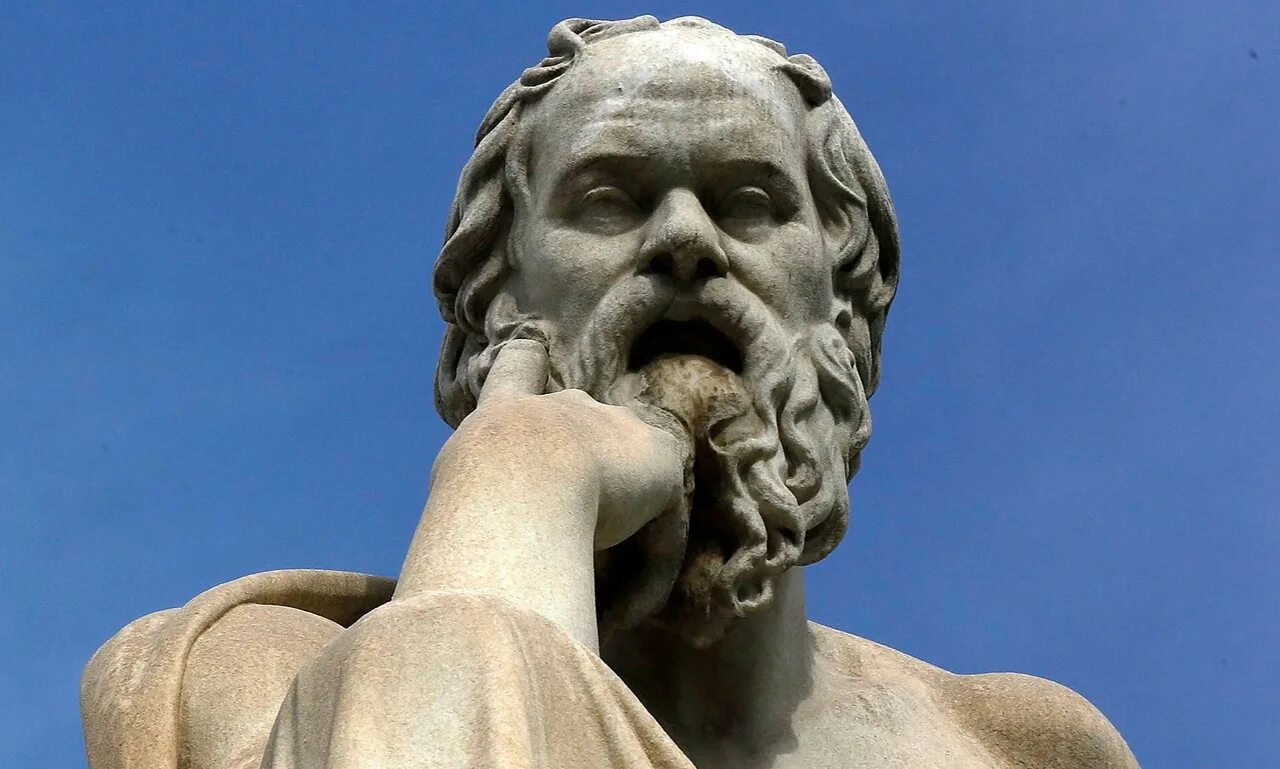 Включи философского 4. Древнегреческий мыслитель Сократ. Сократ портрет философа. Сократ фото философа. Сократ полководец.