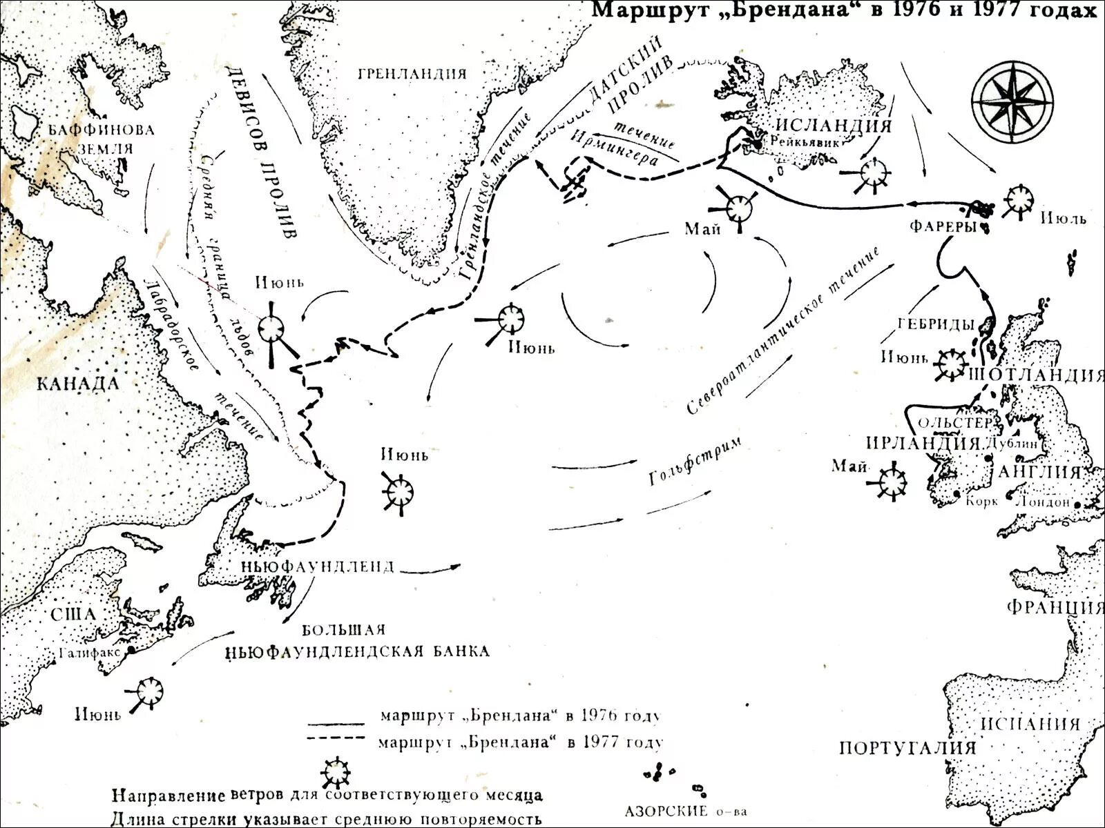 Тип карт использующийся мореходами. Карта путешествий синдбада морехода. путешествие синдбада на карте. карта путешествий синдбада морехода маршрут. тим северин путешествие на брендане.